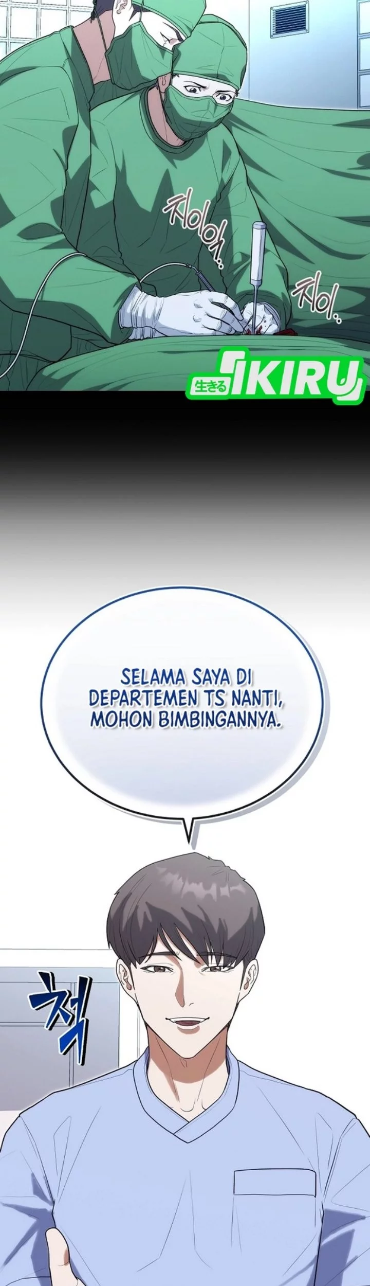 Hu Tao Becomes a Surgeon Chapter 39 Gambar 13