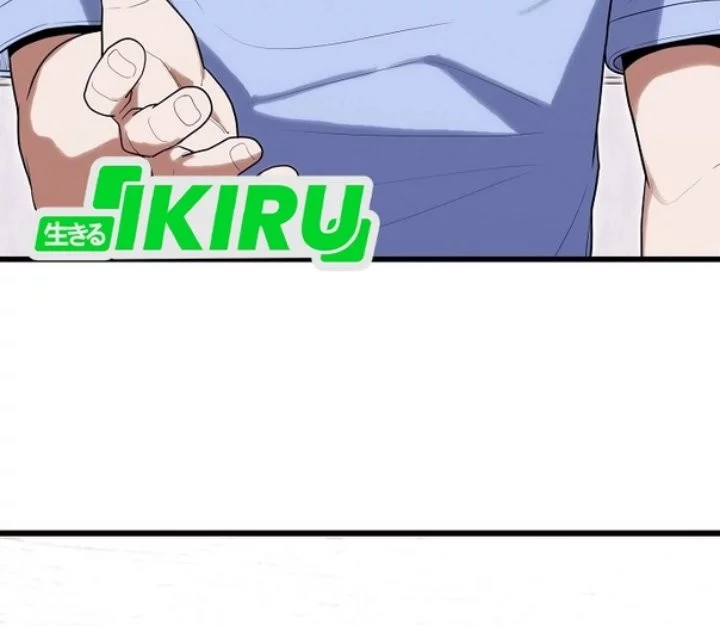 Hu Tao Becomes a Surgeon Chapter 39 Gambar 14