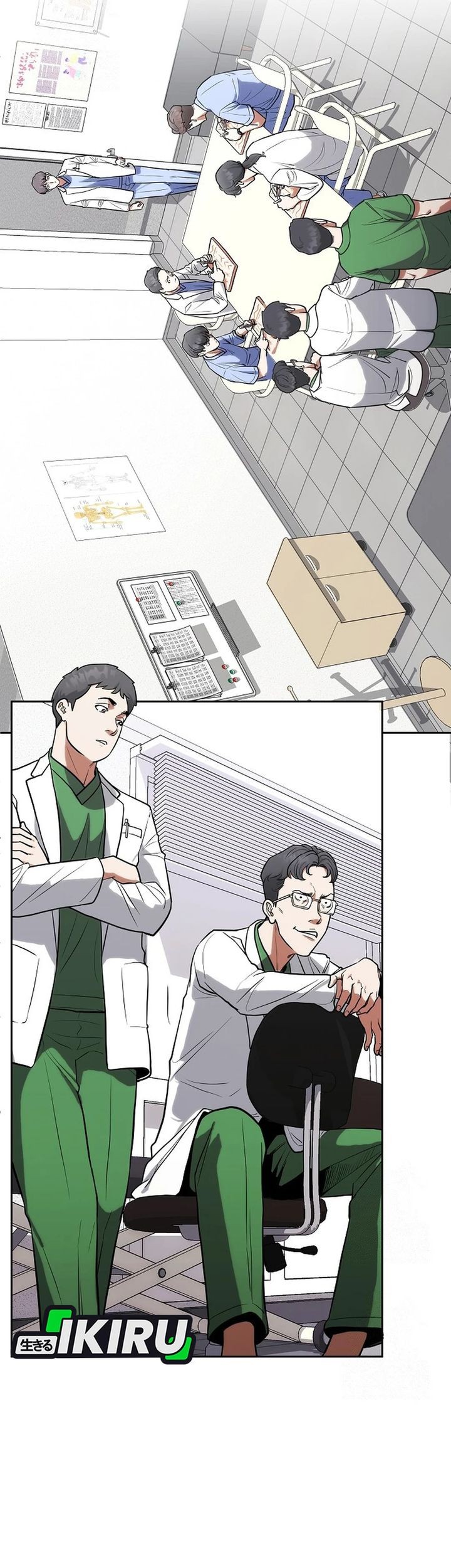 Hu Tao Becomes a Surgeon Chapter 4 Gambar 29