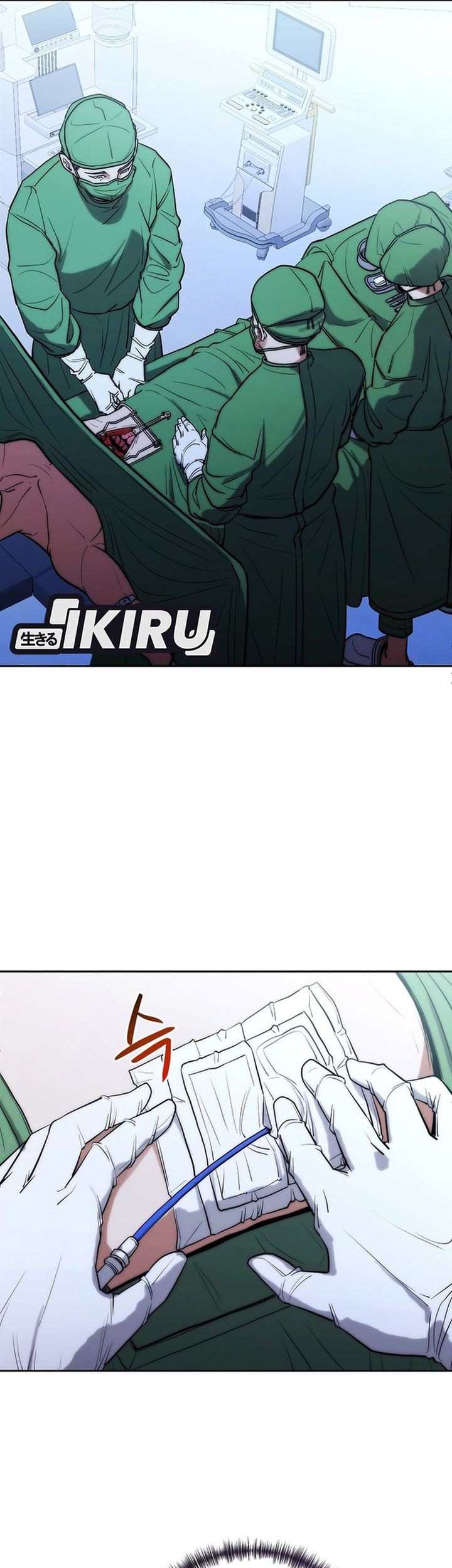 Hu Tao Becomes a Surgeon Chapter 5 Gambar 33