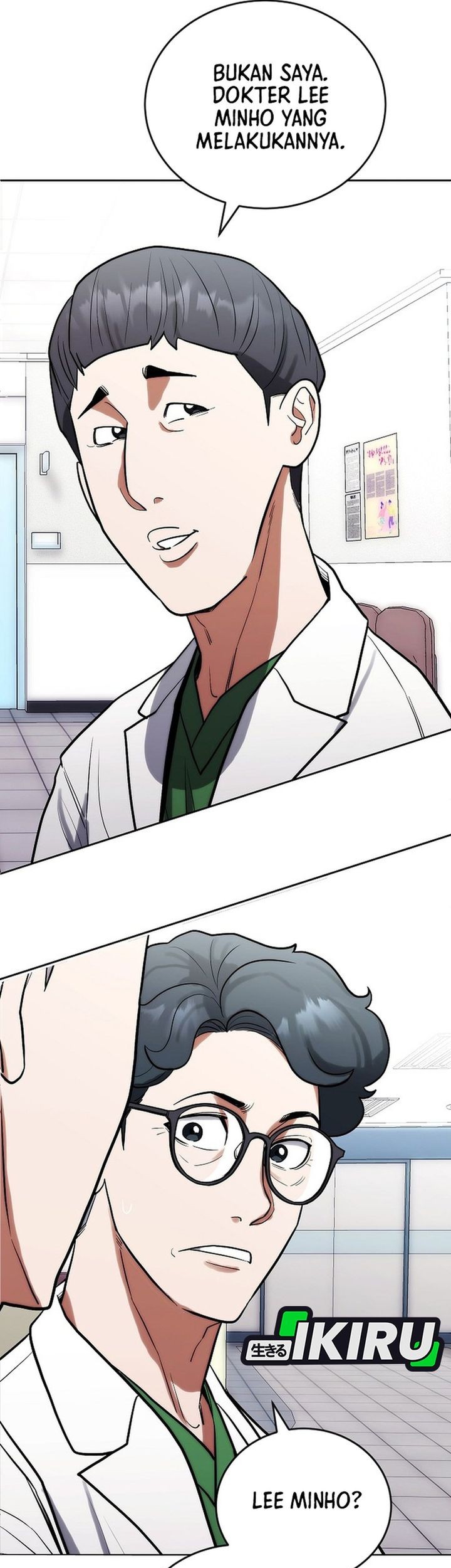 Hu Tao Becomes a Surgeon Chapter 5 Gambar 55