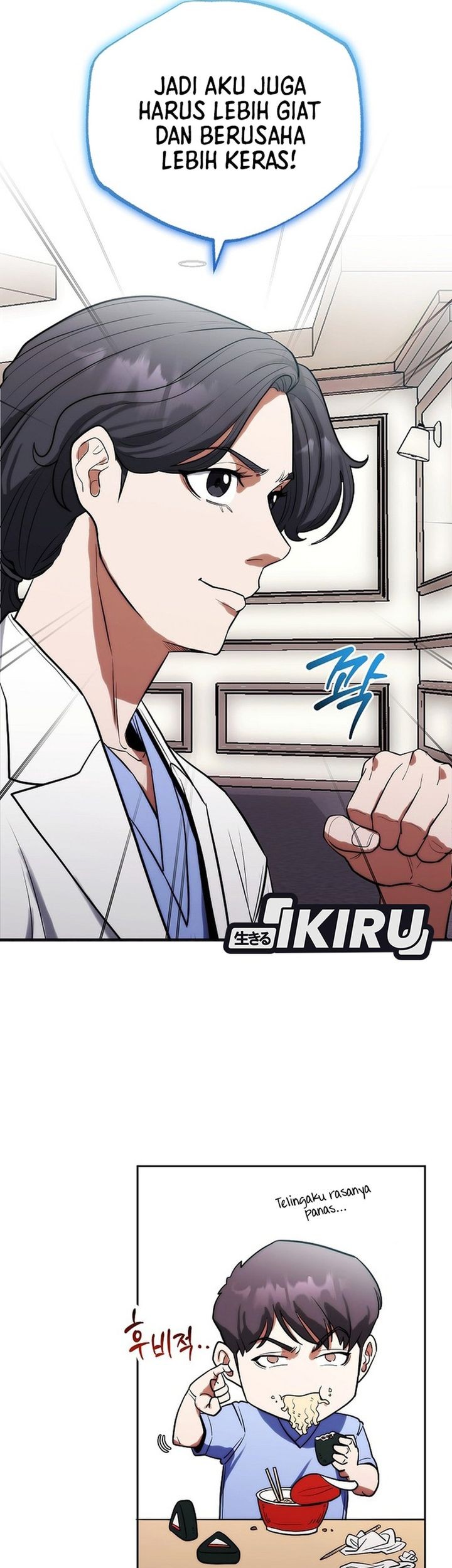 Hu Tao Becomes a Surgeon Chapter 5 Gambar 17