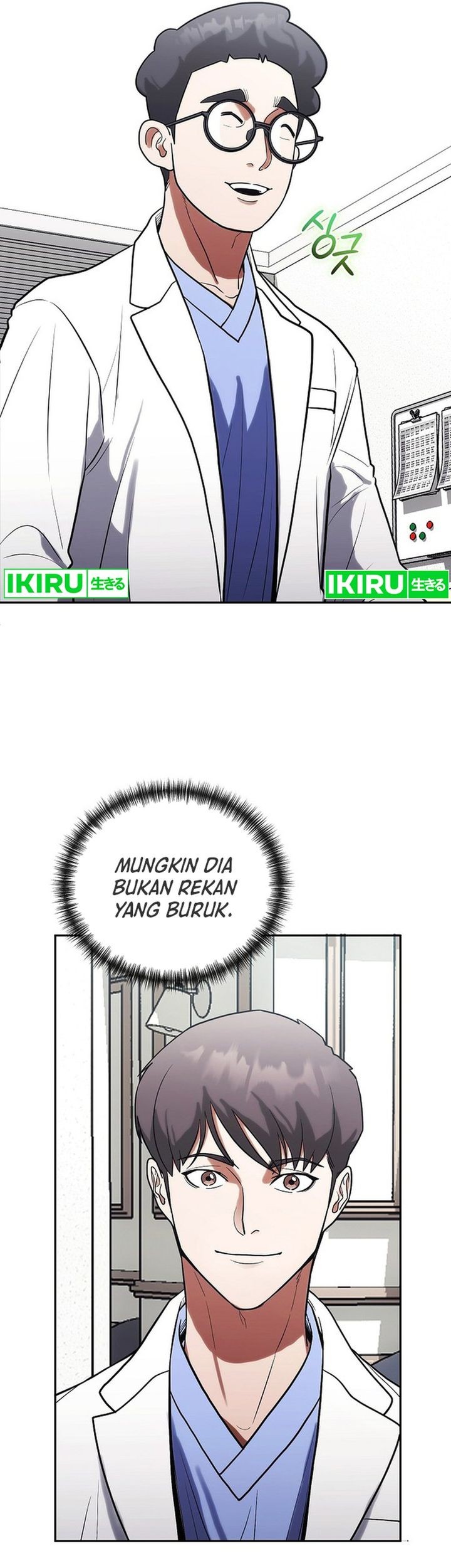 Hu Tao Becomes a Surgeon Chapter 6 Gambar 21