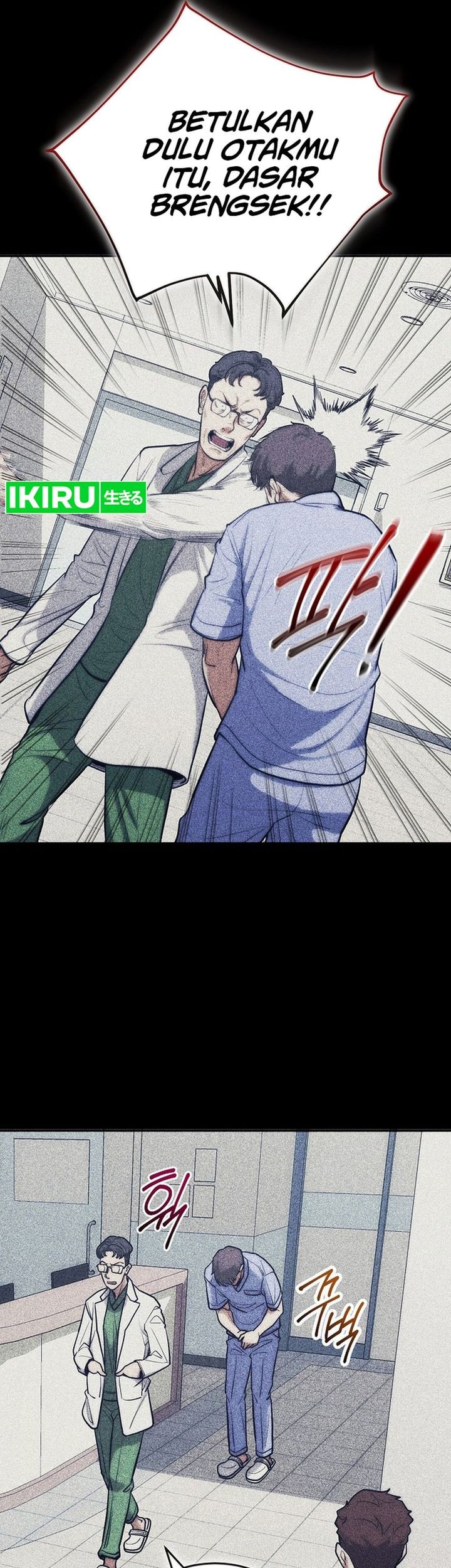 Hu Tao Becomes a Surgeon Chapter 6 Gambar 47