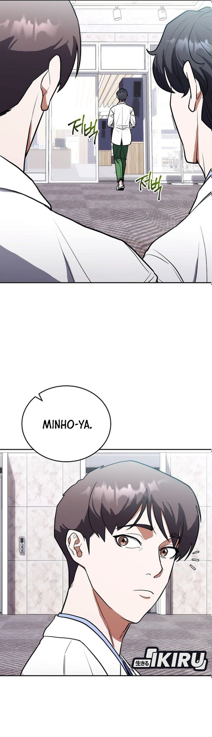 Hu Tao Becomes a Surgeon Chapter 8 Gambar 16