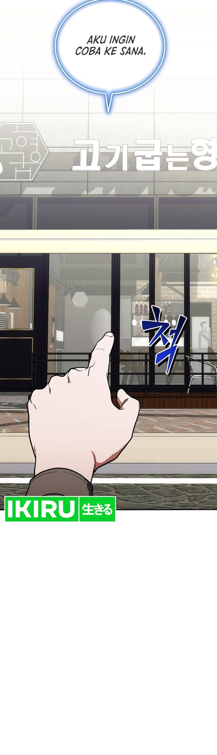 Hu Tao Becomes a Surgeon Chapter 9 Gambar 20