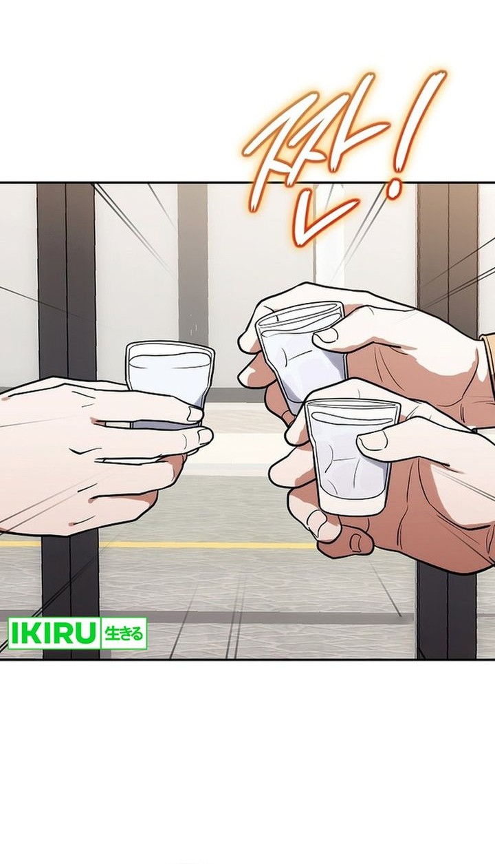 Hu Tao Becomes a Surgeon Chapter 9 Gambar 21