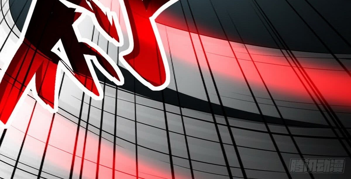 Huadu Need War king Chapter 1 Gambar 25