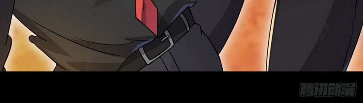 Huadu Need War king Chapter 1 Gambar 31