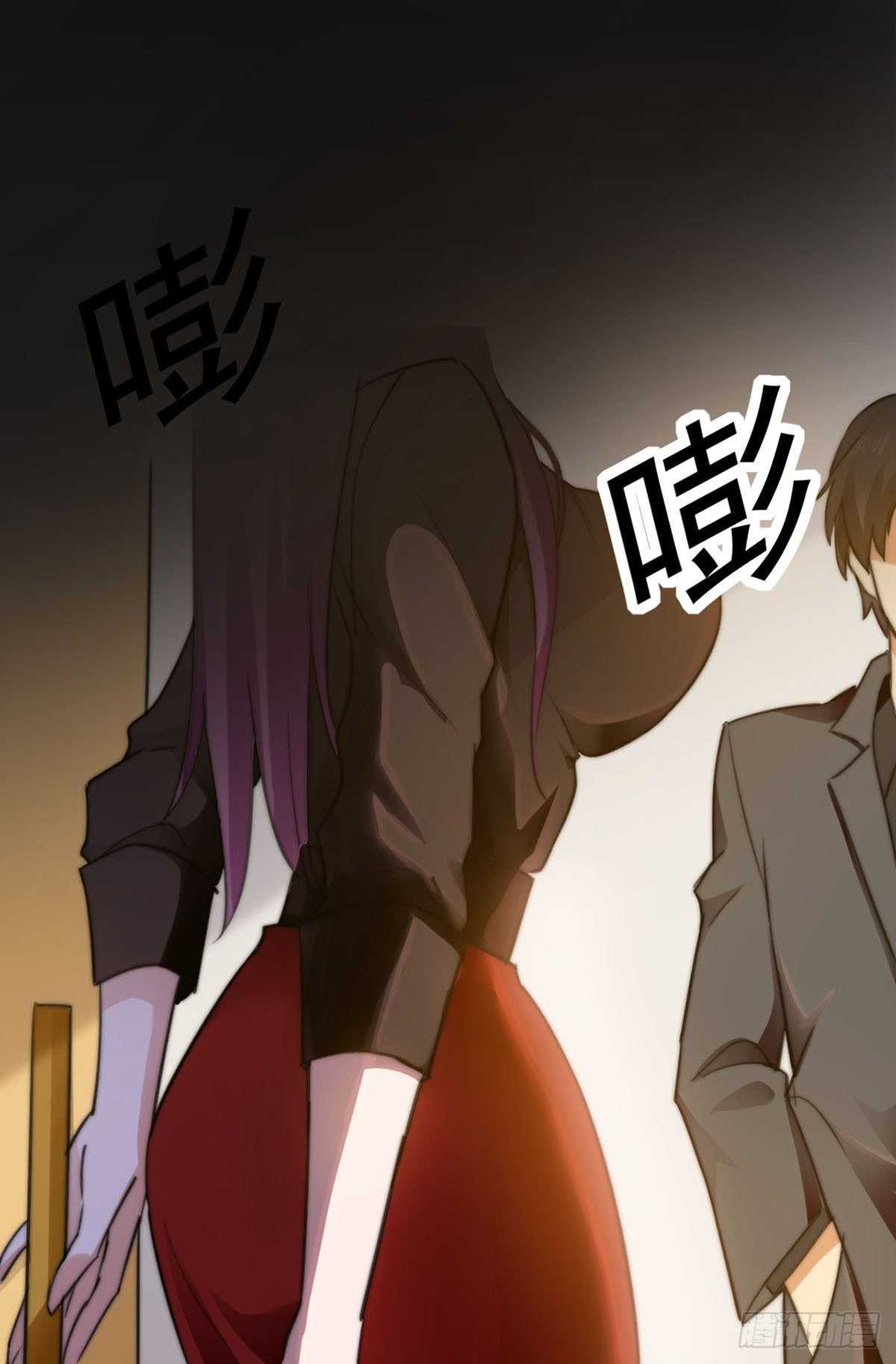 Huadu Need War king Chapter 10 Gambar 20