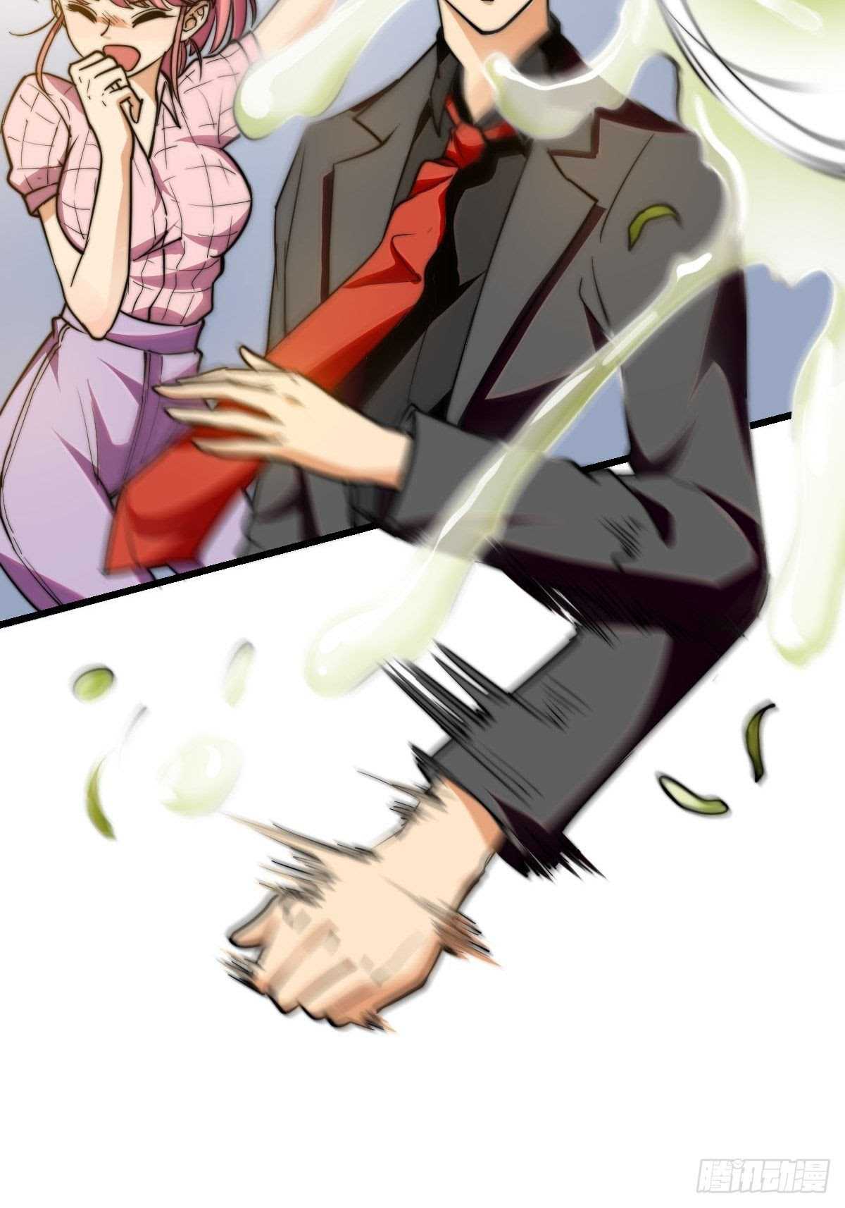 Huadu Need War king Chapter 11 Gambar 35