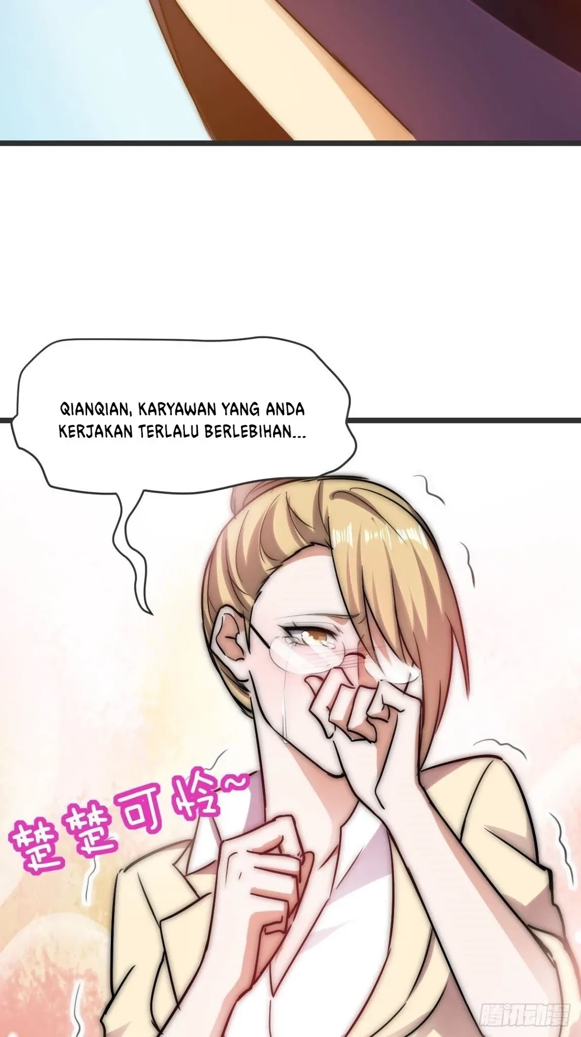 Huadu Need War king Chapter 12 Gambar 14