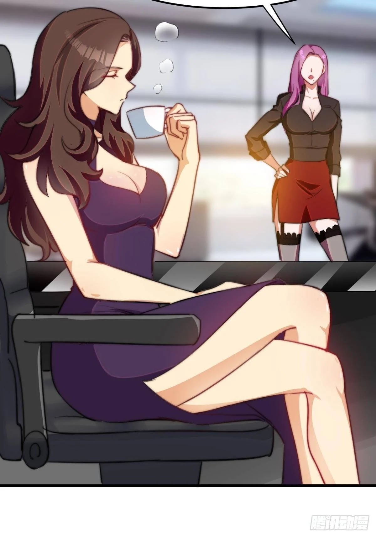 Huadu Need War king Chapter 12 Gambar 35