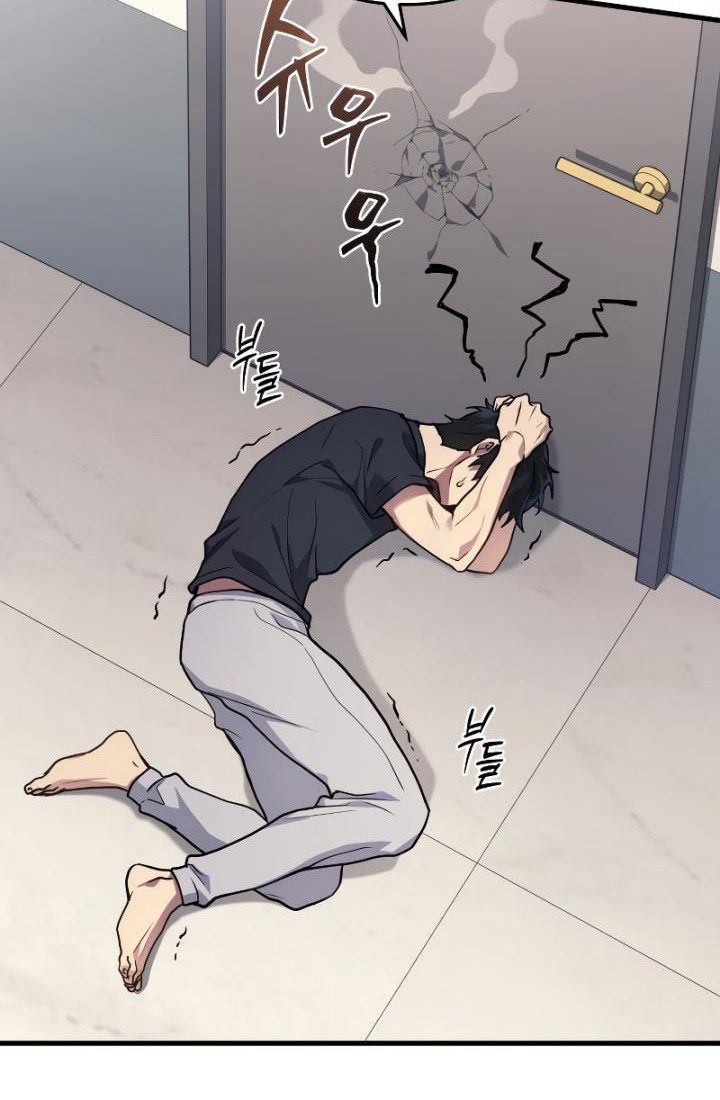 Huadu Need War king Chapter 13 Gambar 69