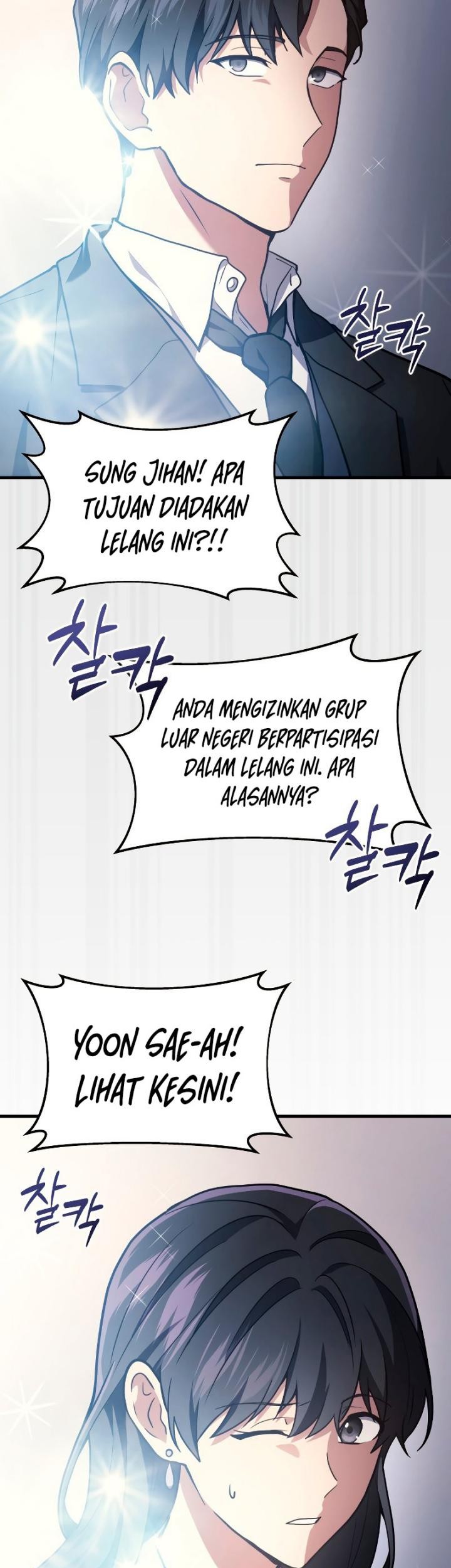 Huadu Need War king Chapter 15 Gambar 45