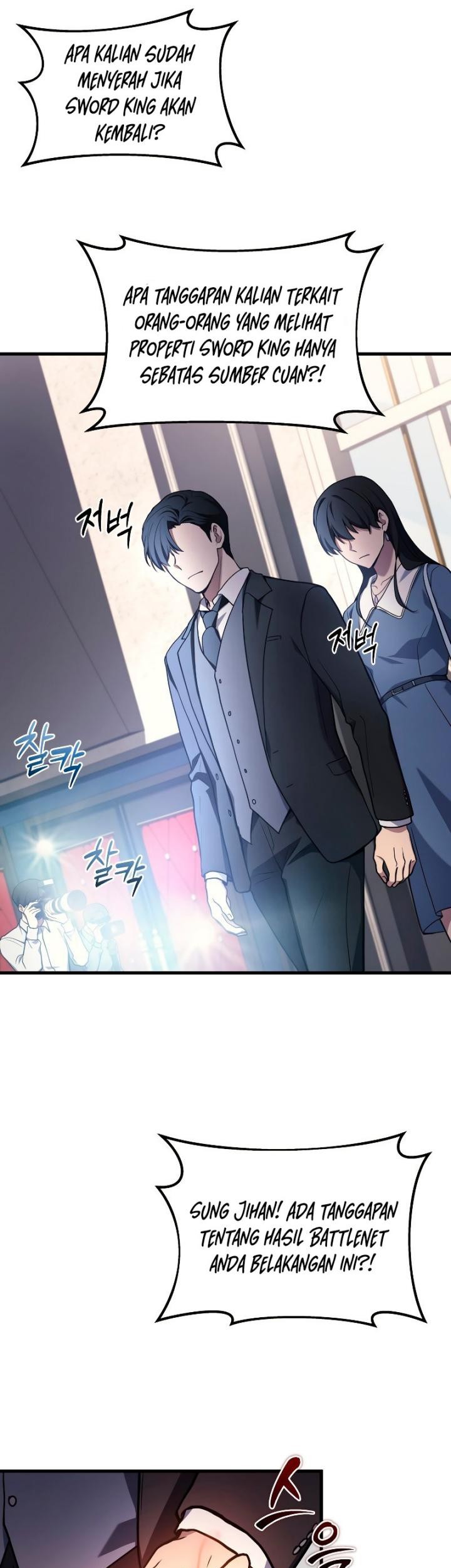 Huadu Need War king Chapter 15 Gambar 47