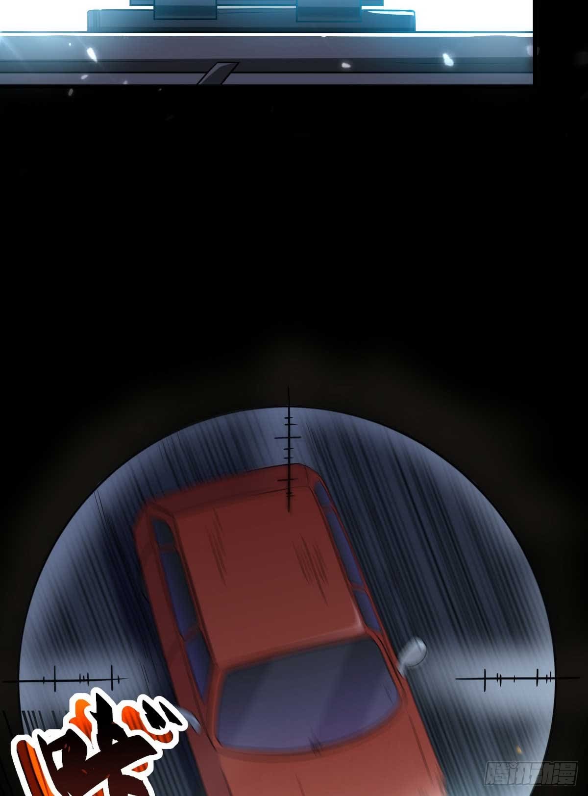 Huadu Need War king Chapter 2 Gambar 7