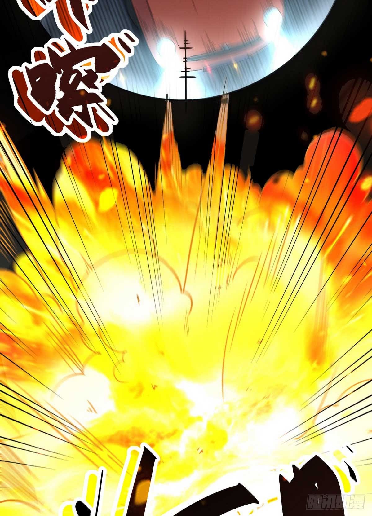 Huadu Need War king Chapter 2 Gambar 8