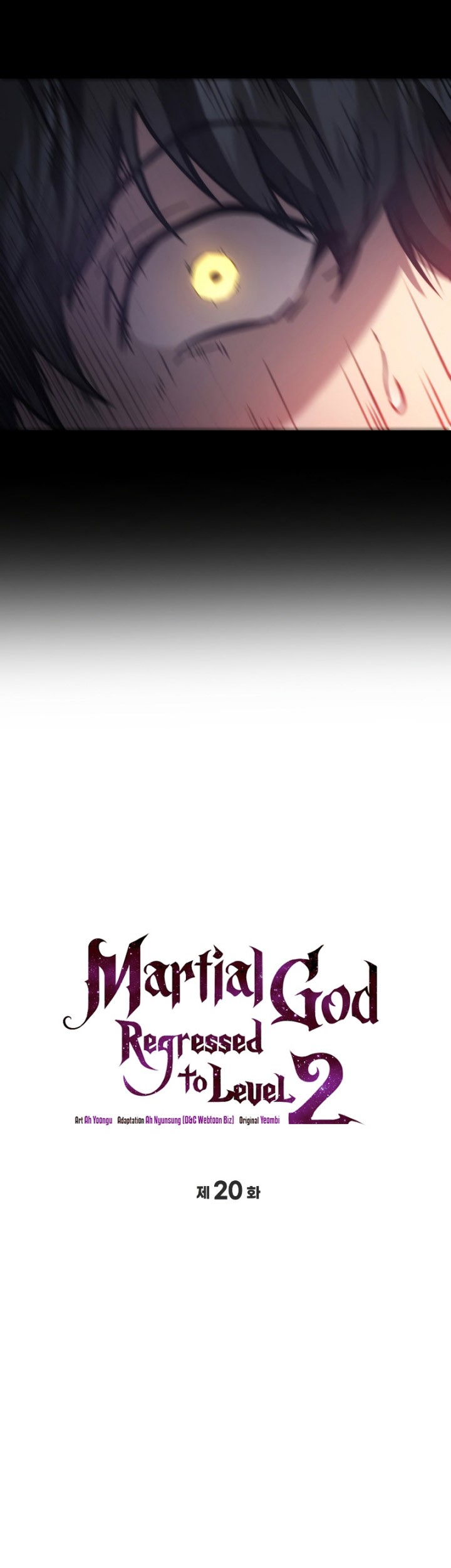 Huadu Need War king Chapter 20 Gambar 23