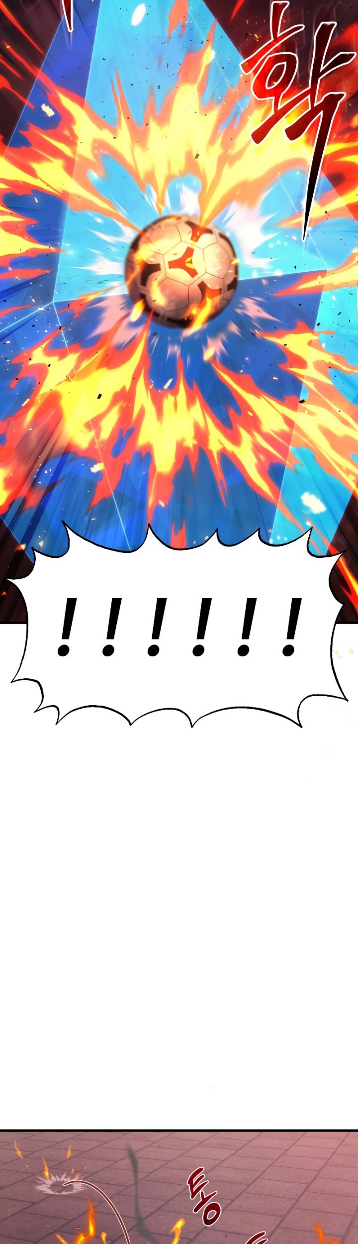 Huadu Need War king Chapter 20 Gambar 43