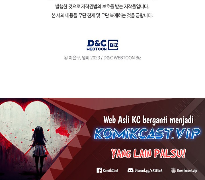 Huadu Need War king Chapter 25 Gambar 76
