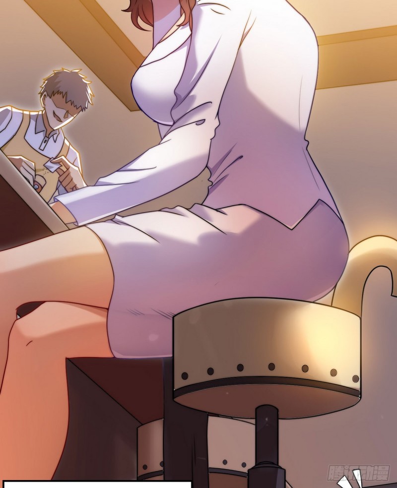 Huadu Need War king Chapter 3 Gambar 16