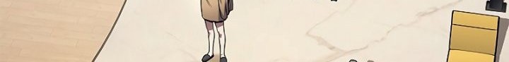 Huadu Need War king Chapter 33 Gambar 3