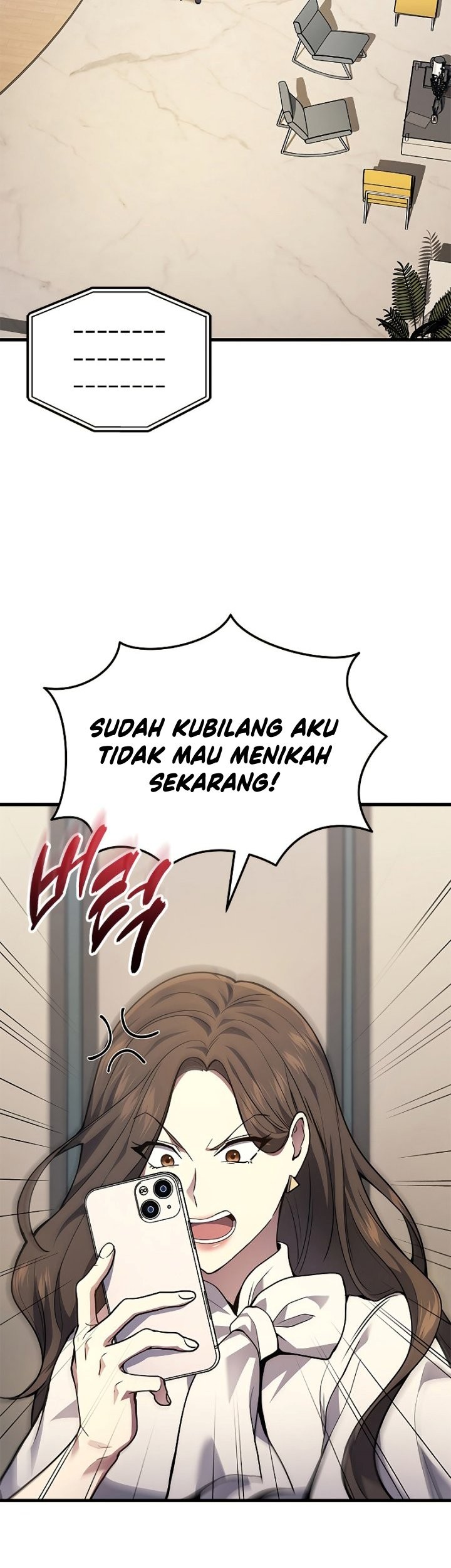 Huadu Need War king Chapter 33 Gambar 4