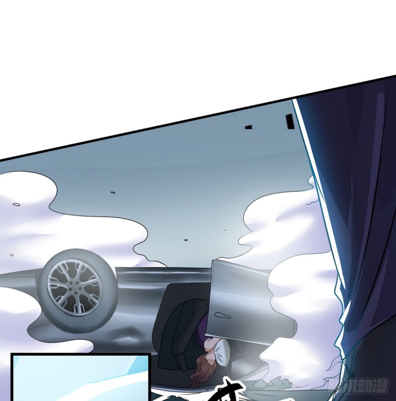 Huadu Need War king Chapter 4 Gambar 14