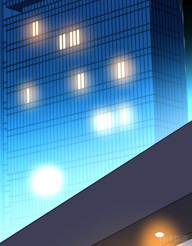 Huadu Need War king Chapter 4 Gambar 3