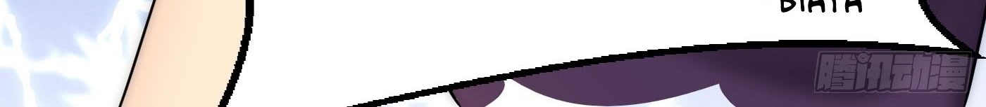 Huadu Need War king Chapter 5 Gambar 31