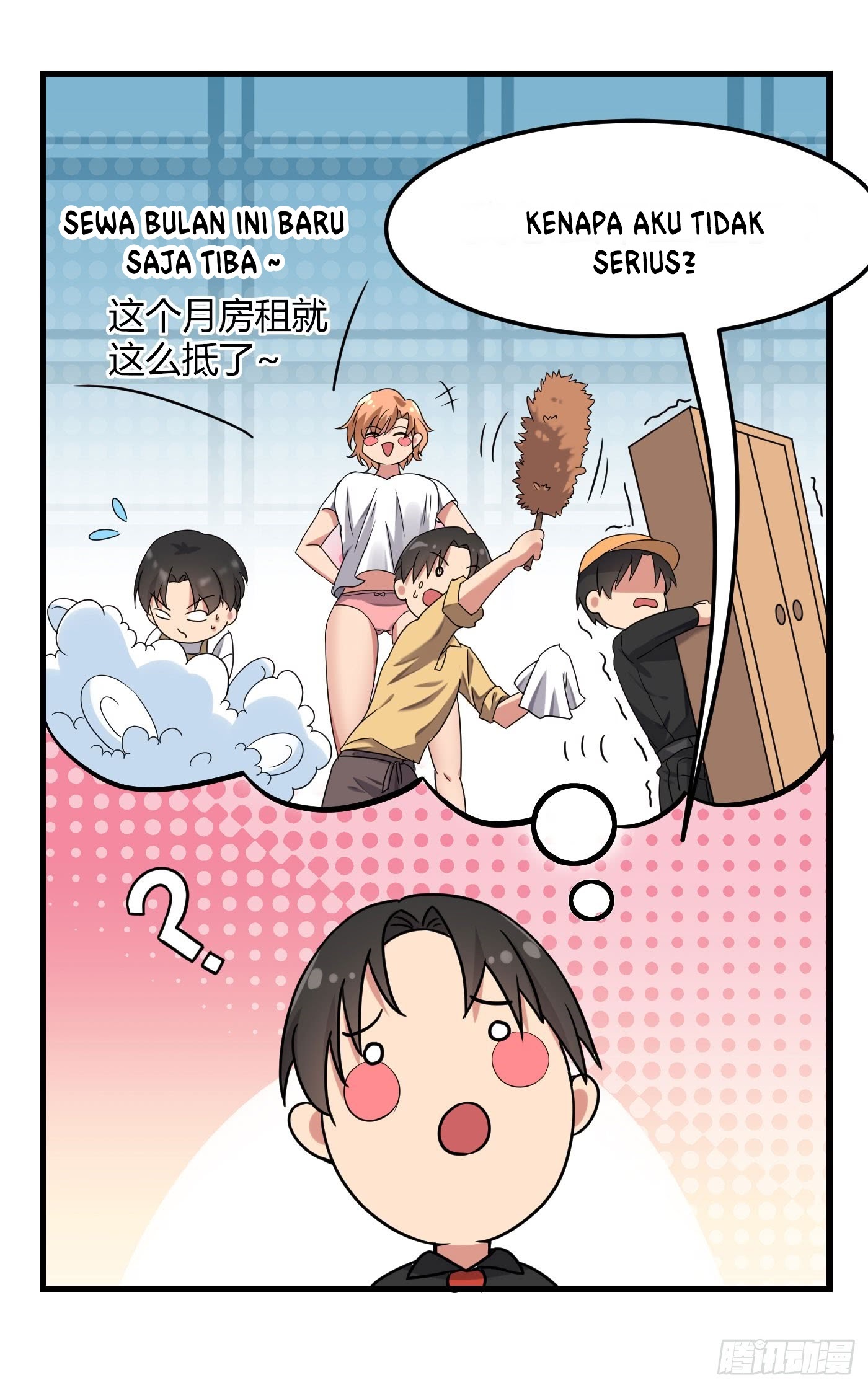 Huadu Need War king Chapter 5 Gambar 37