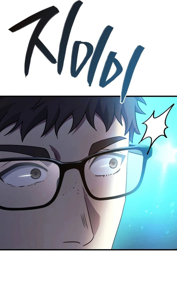 Huadu Need War king Chapter 59 Gambar 49