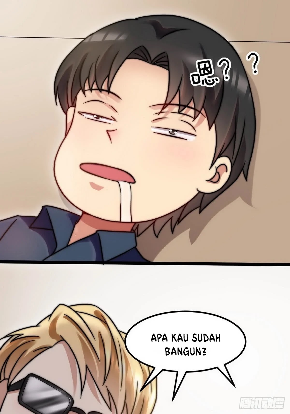 Huadu Need War king Chapter 8 Gambar 34