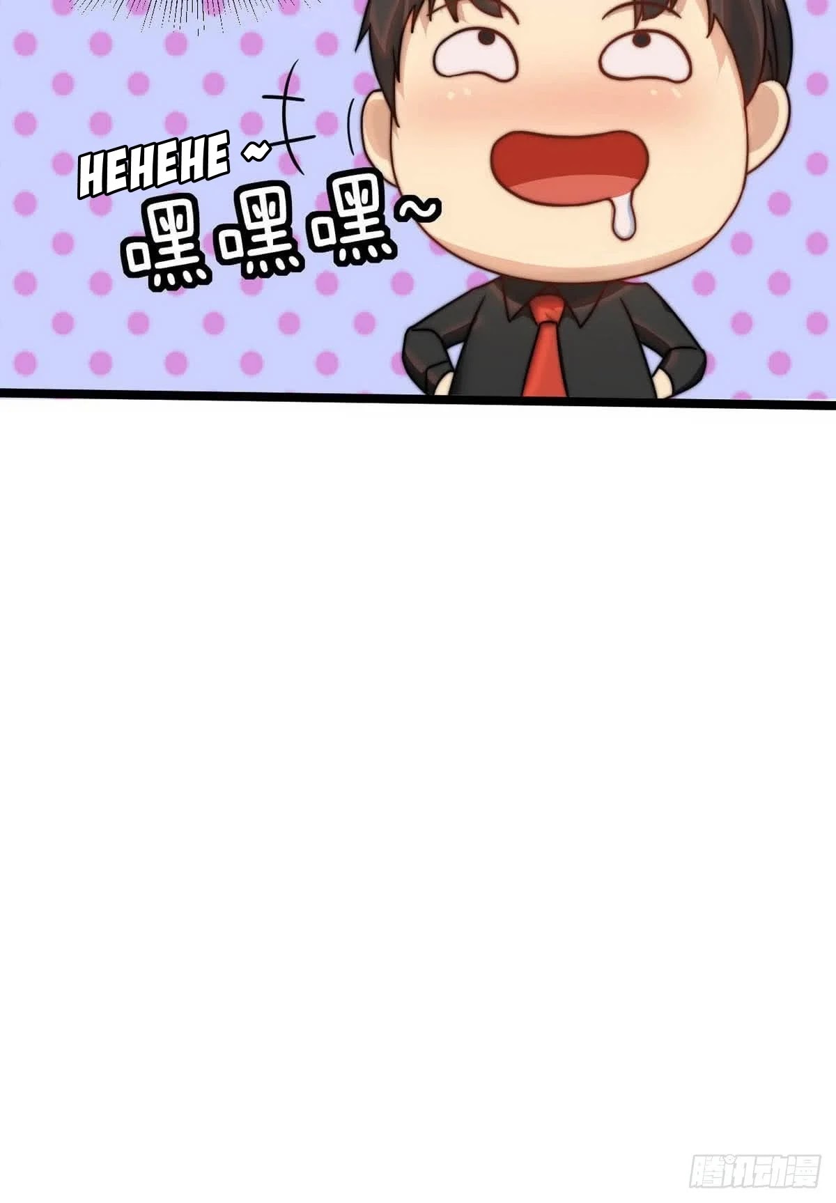 Huadu Need War king Chapter 8 Gambar 51