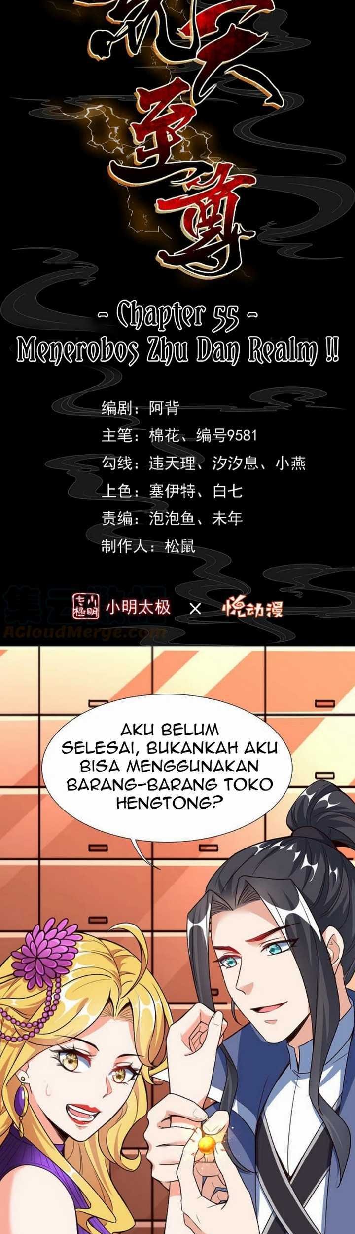 Huangtian Supreme Chapter 55 Gambar 4
