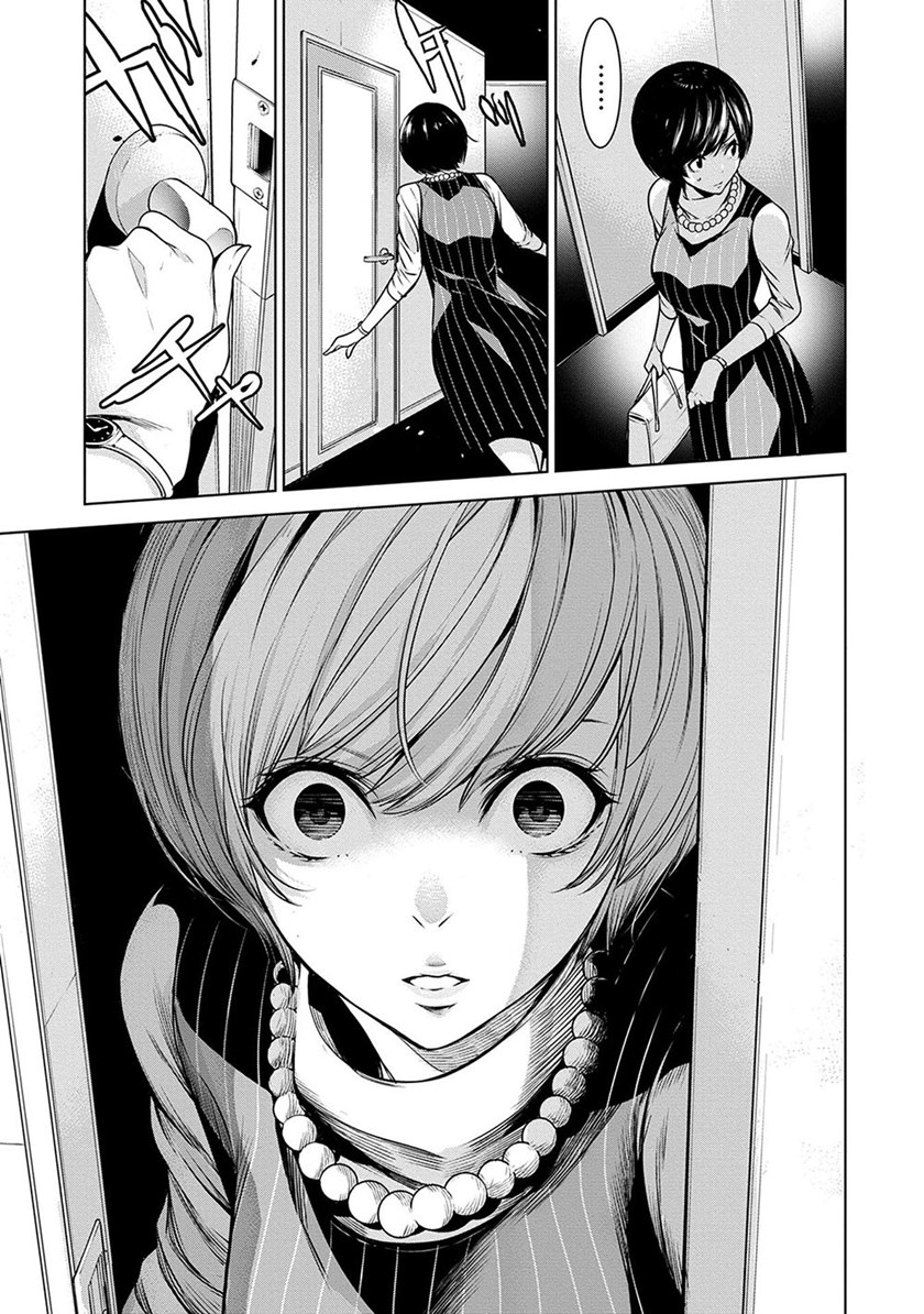 Human Card Chapter 7 Gambar 11