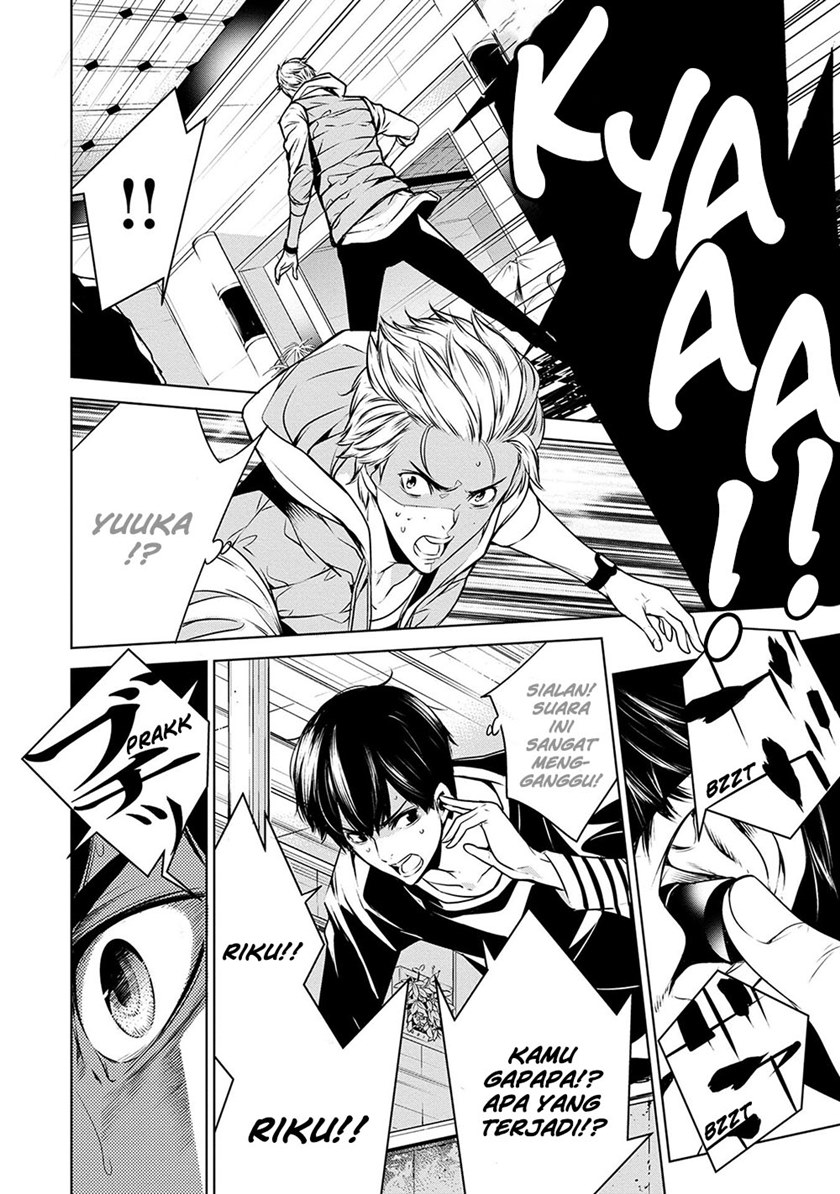 Human Card Chapter 7 Gambar 12