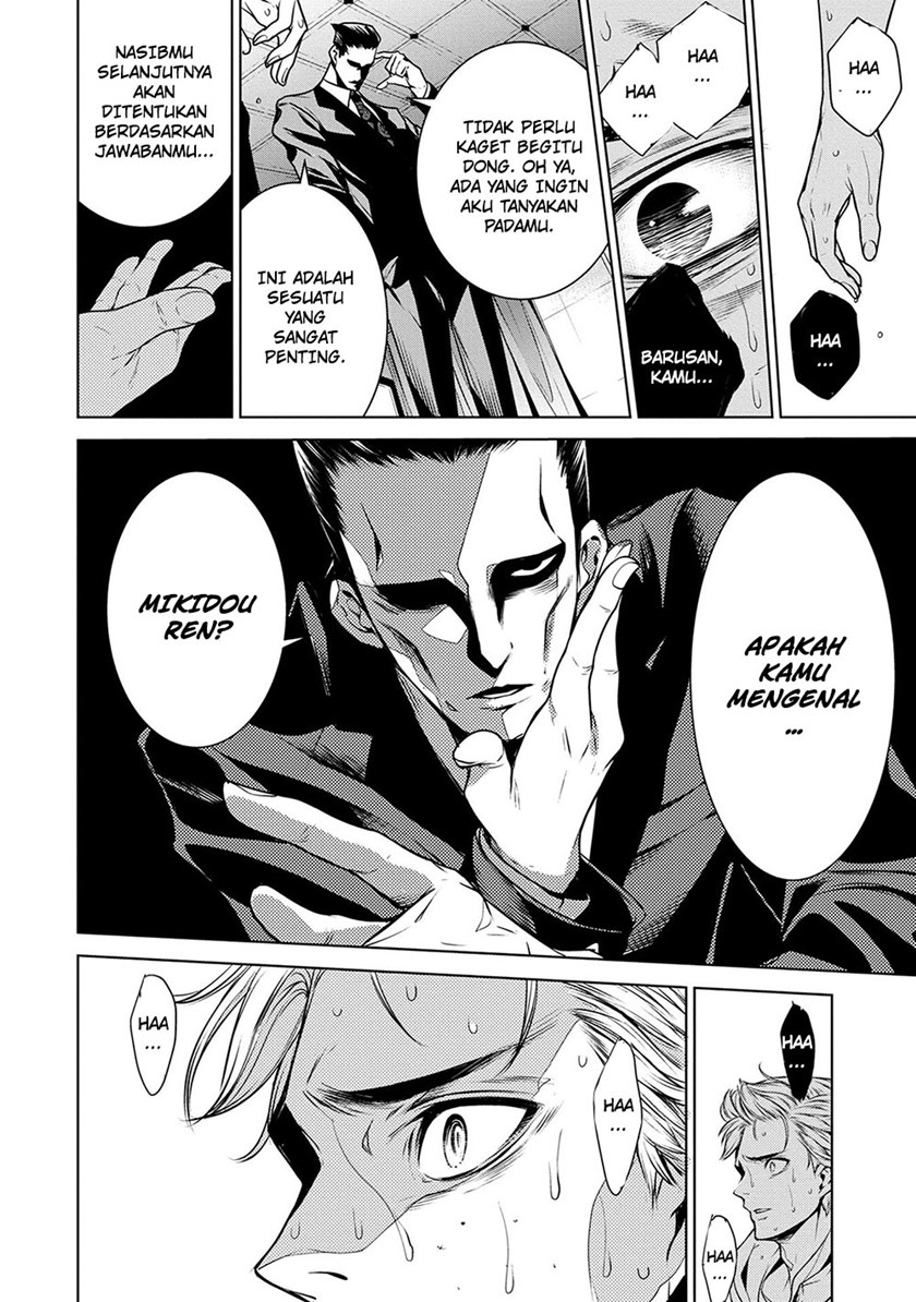 Human Card Chapter 7 Gambar 16