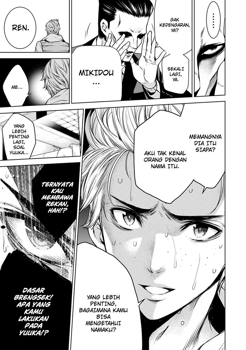 Human Card Chapter 7 Gambar 17
