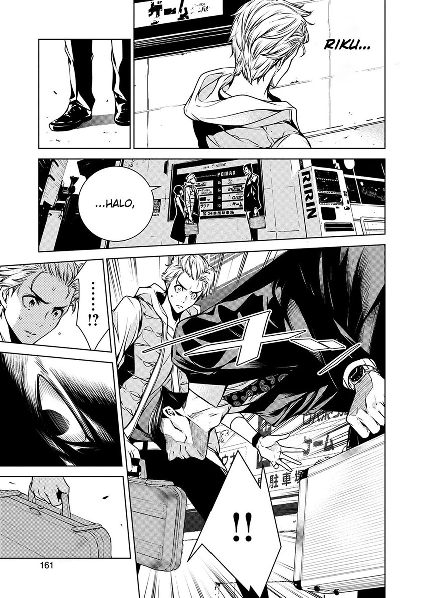 Human Card Chapter 7 Gambar 3