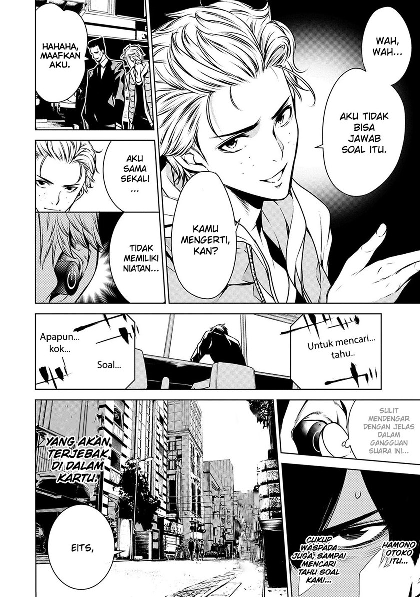 Human Card Chapter 7 Gambar 6