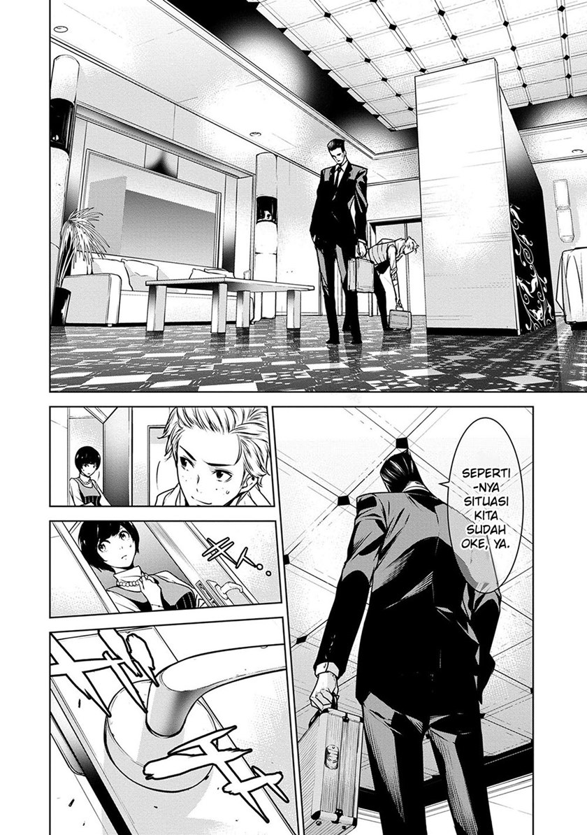 Human Card Chapter 7 Gambar 8