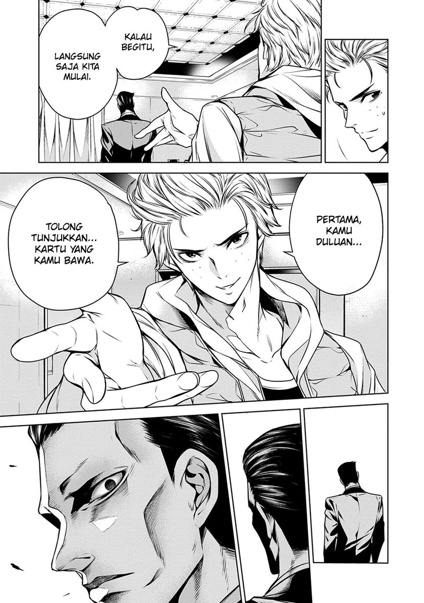 Human Card Chapter 7 Gambar 9