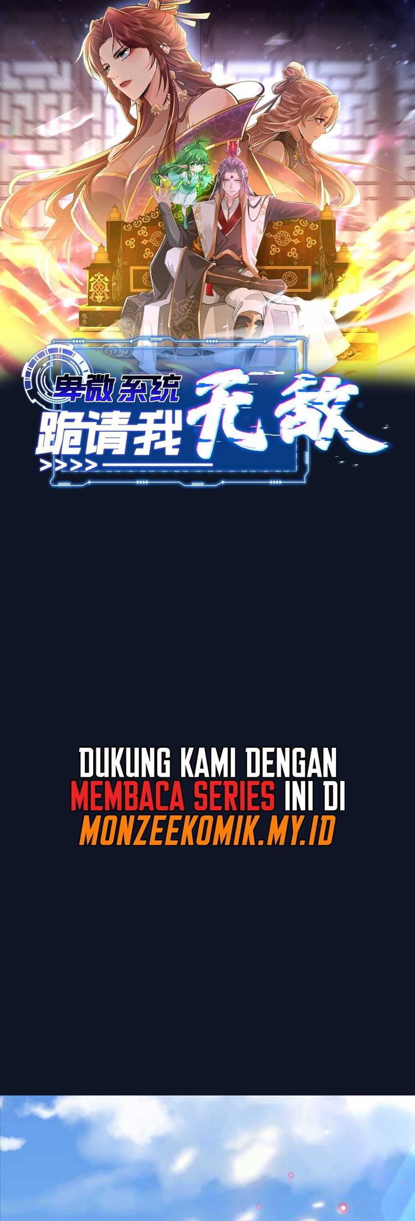 Humble System, Kneel and Beg Me to Be Invincible Chapter 1 Gambar 3