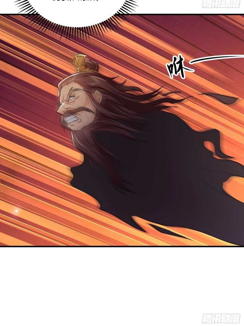 Humble System, Kneel and Beg Me to Be Invincible Chapter 13 Gambar 7