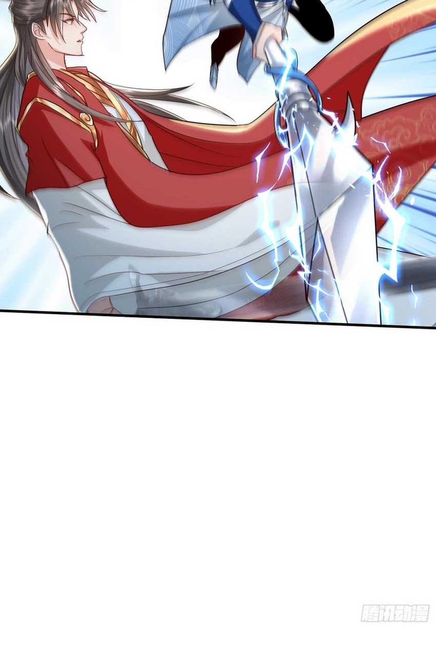 Humble System, Kneel and Beg Me to Be Invincible Chapter 16 Gambar 30