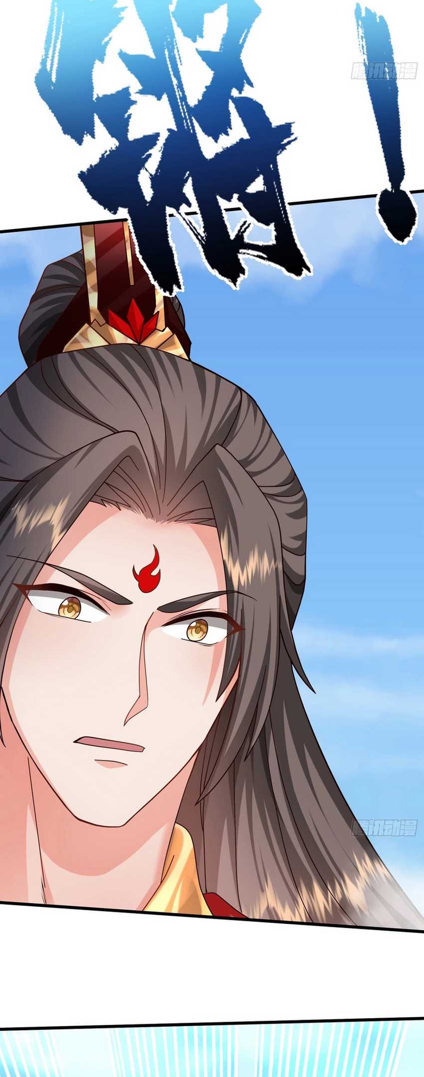 Humble System, Kneel and Beg Me to Be Invincible Chapter 16 Gambar 7