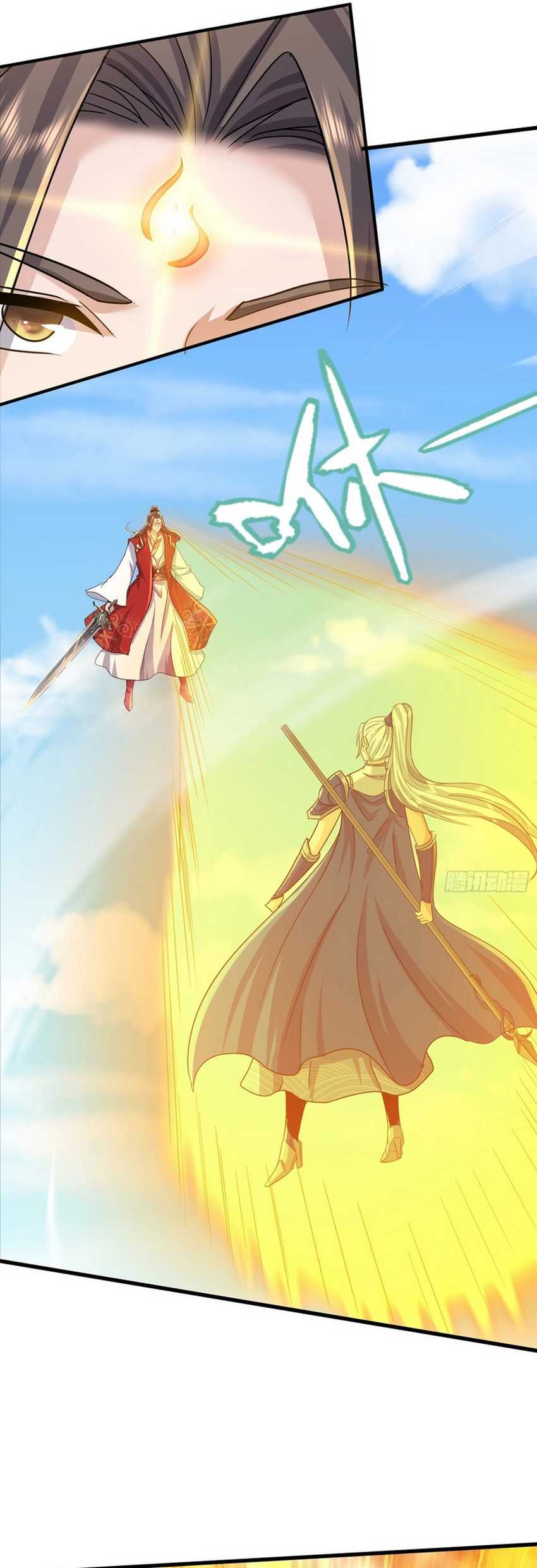 Humble System, Kneel and Beg Me to Be Invincible Chapter 16 Gambar 12