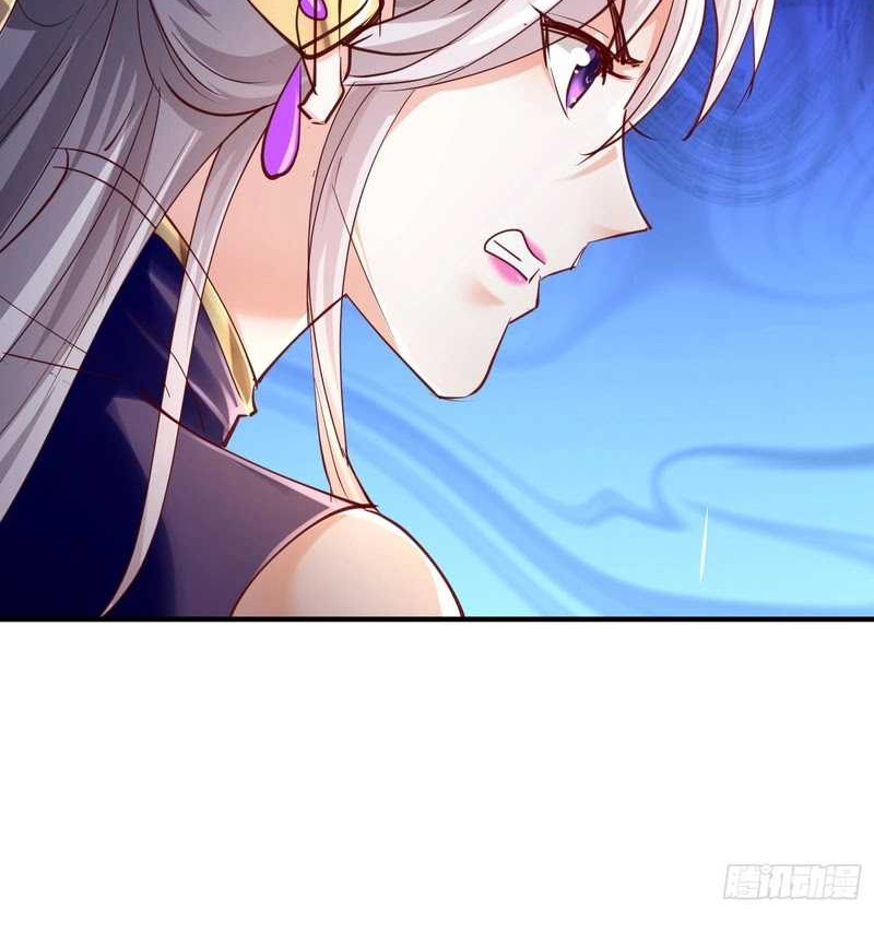 Humble System, Kneel and Beg Me to Be Invincible Chapter 21 Gambar 29